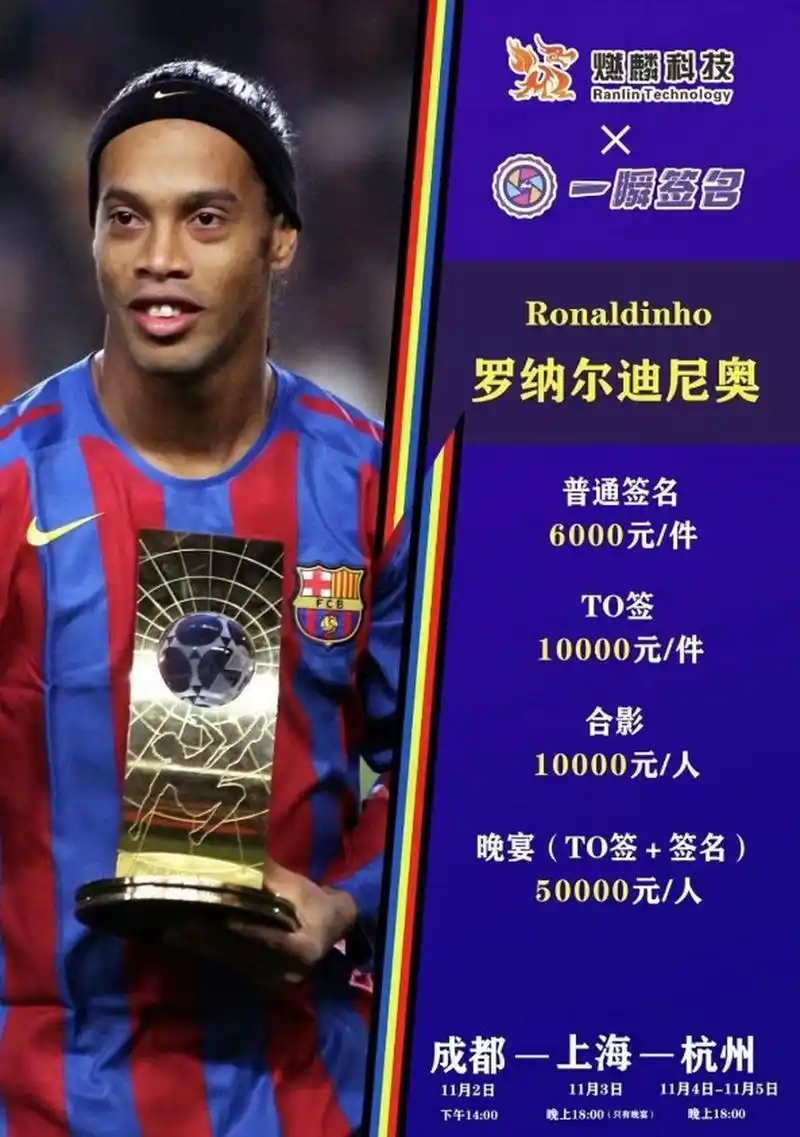 也可能是一 也可能是一