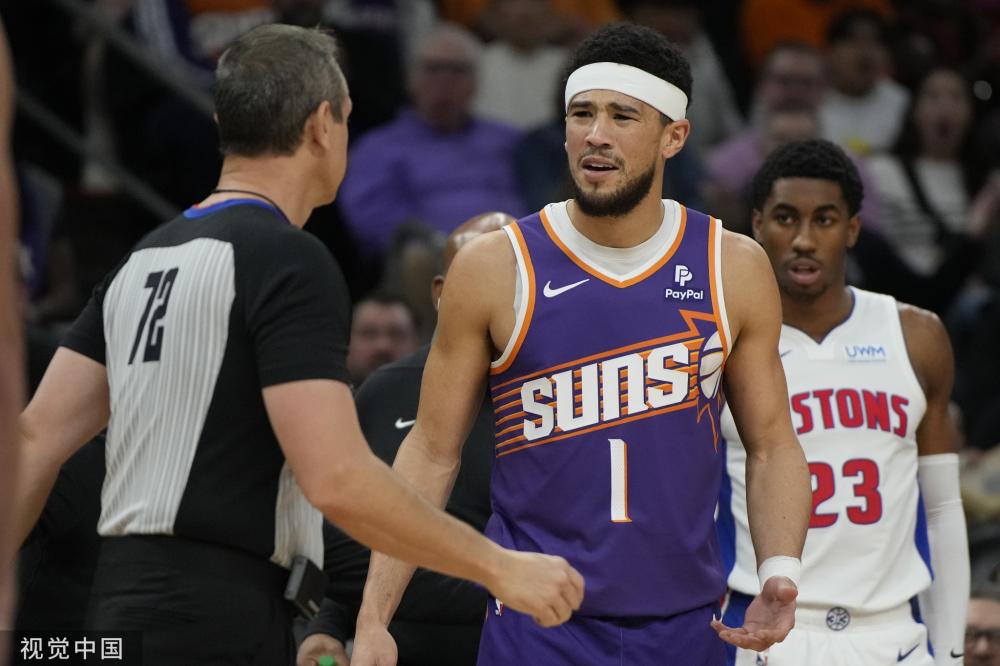 人关注的一 人关注的一